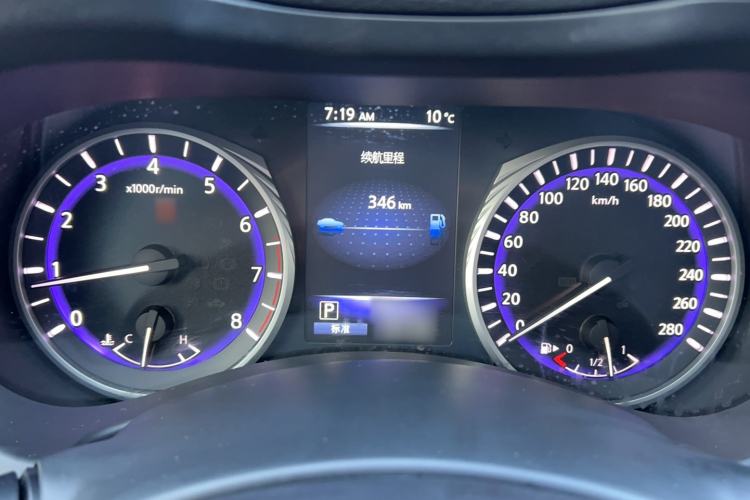 Used Infiniti Q50L 2016 2.0T Enjoyment Edition
