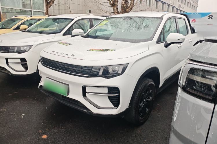 Used Radar King Kong 2025 460 km All-Wheel Drive Long-Box Version – Mighty King Kong