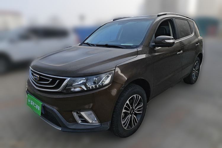 Used Geely Auto Vision X6 2016 1.8L Manual Luxury Model