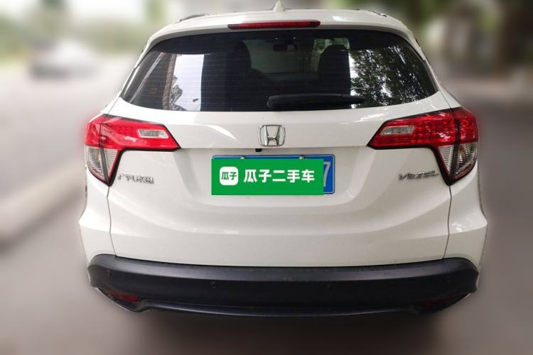 Used Honda Vezel 2020 1.5L CVT Pioneer Edition
