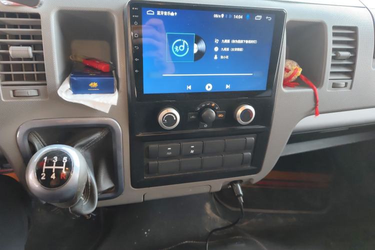 Used Foton Scenic G9 2021 2.4L Gasoline Commercial Version Long Wheelbase High Roof 9-Seater with Clear Window 4K22D4M
