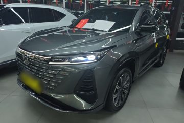 Used Changan CS75 PLUS 2024 3rd Generation Champion Edition 2.0T Intelligent Drive Performance Model