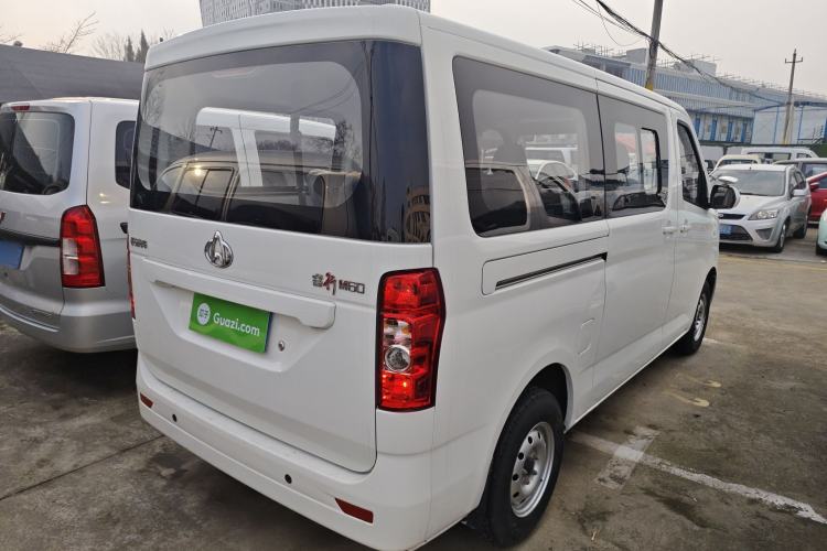 Used Chana Ruixing M60 2023 1.5L GDI Comfort-Class Passenger Vehicle 6/7 Seats