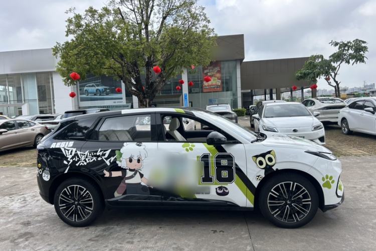 Used ARCFOX T1 2025 Model 425 MAX
