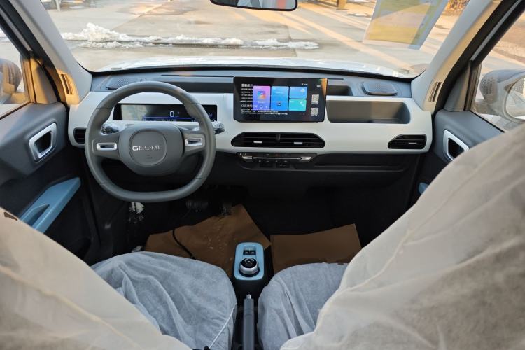 Used  Panda 2024 Panda Mini 200km Endurance Bear