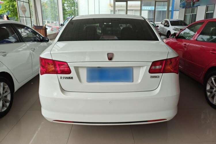 Used Roewe 350 2015 1.5L Automatic Luxury Sunroof Edition
