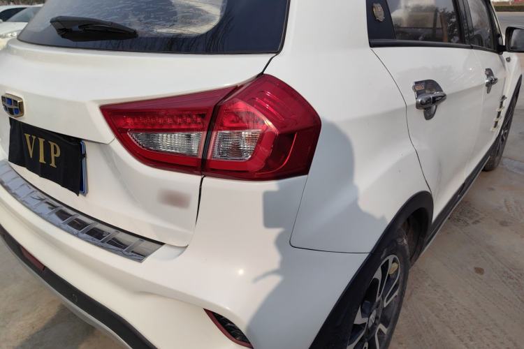 Used Geely Auto Vision X3 2017 1.5L Automatic Elite Model