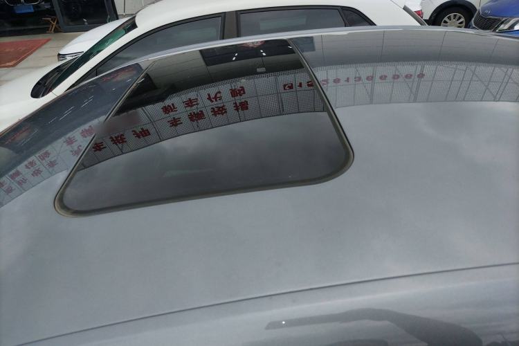 Used Roewe i5 2021 1.5L CVT Platinum Edition
