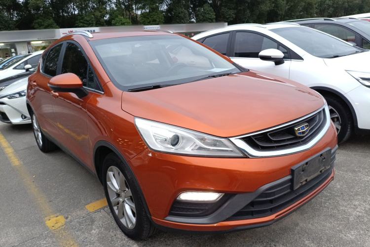 Used Geely Auto Emgrand GS 2016 Elegant Edition 1.8L Automatic LingShang Model
