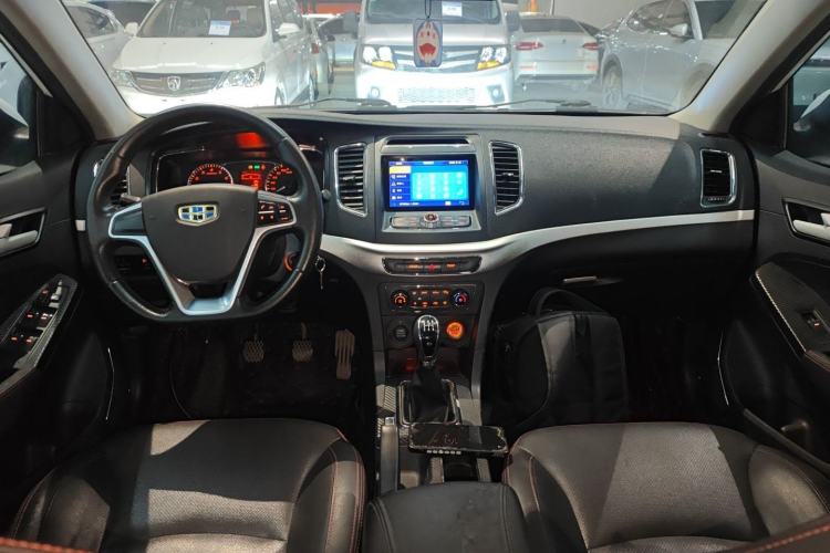 Used Geely Auto Vision 2017 1.5L Manual Happiness Edition
