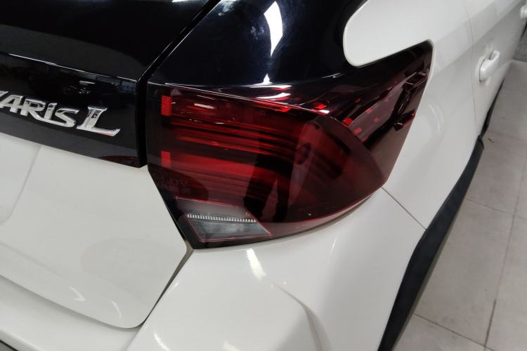 Used Toyota YARiS L 2021 X-Trail 1.5L CVT Leading Edition
