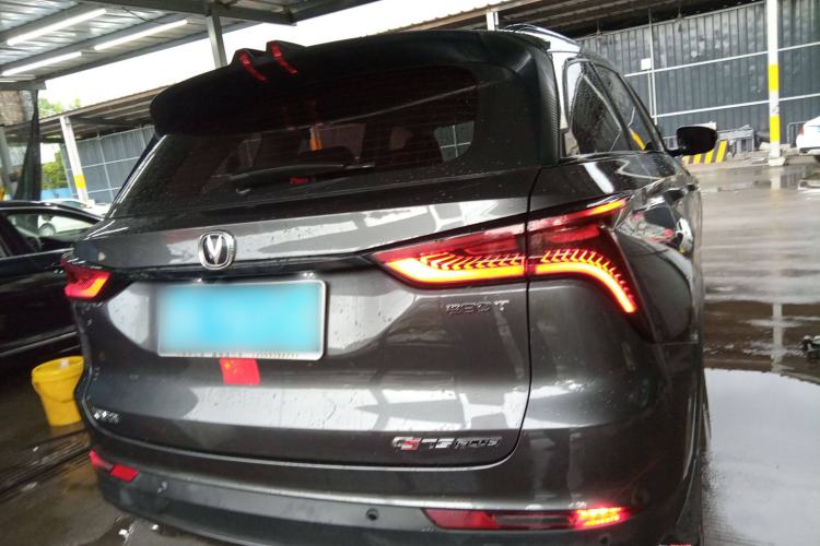 Used Changan CS75 PLUS 2020 1.5T Automatic Luxury Version
