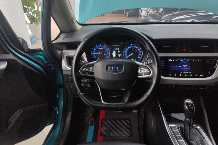 Used Geely Auto Vision X3 2020 1.5L CVT Luxury Model
