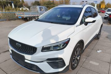 Used Geely Auto Emgrand S 2022 1.4T CVT Crossover Player Edition