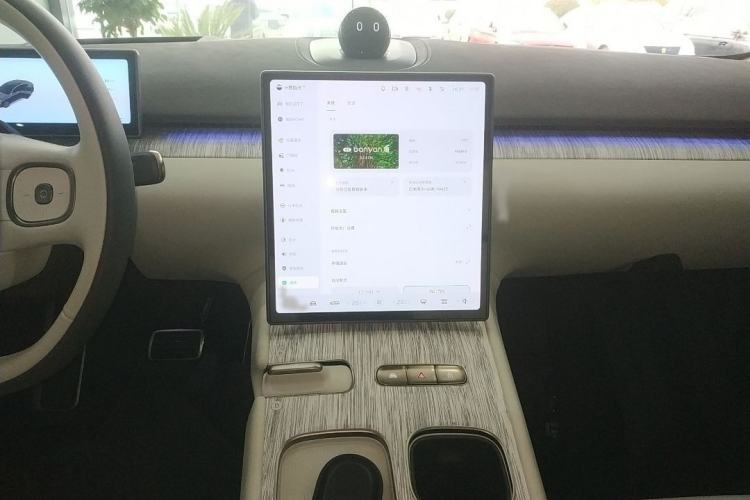 Used Nio ET7 2024 75 kWh Executive Signature Edition
