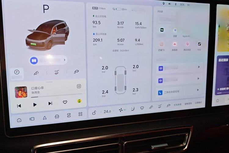 Used Li Auto L9 2022 Max model
