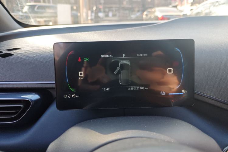 Used BYD Seagull 2023 Free Edition