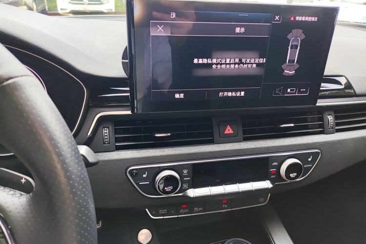 Used Audi A4L 2023 40 TFSI Luxury Dynamic Model
