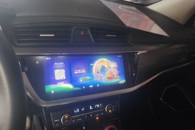 Used Geely Auto Emgrand GS 2020 1.4T CVT Ya
