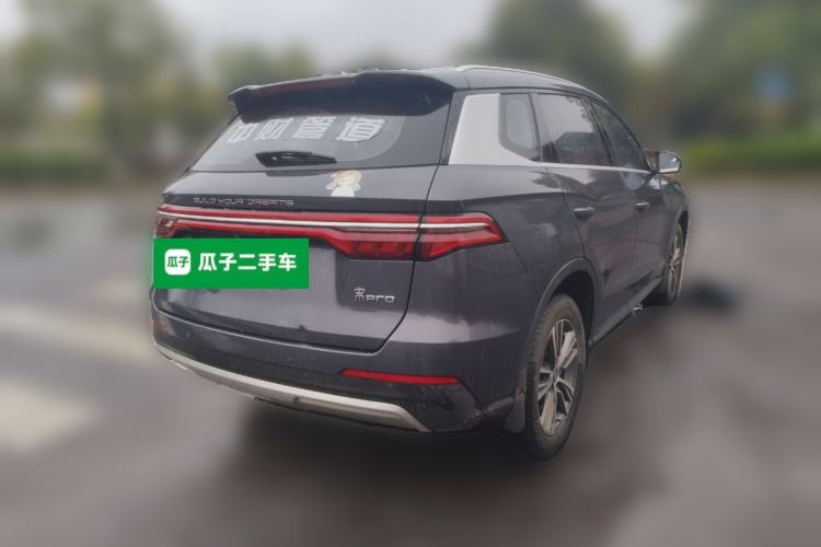 Used BYD Song Pro 2019 1.5T Automatic Elite Edition