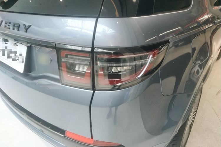 Used Land Rover Discovery Sport 2020 249 PS R-Dynamic Performance Tech Edition 7 Seats