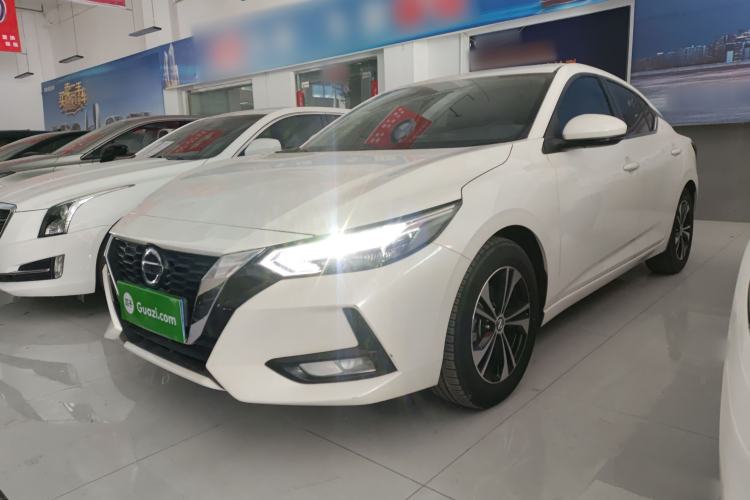 Used Nissan Sylphy 2022 1.6L XL CVT Enjoyment Edition