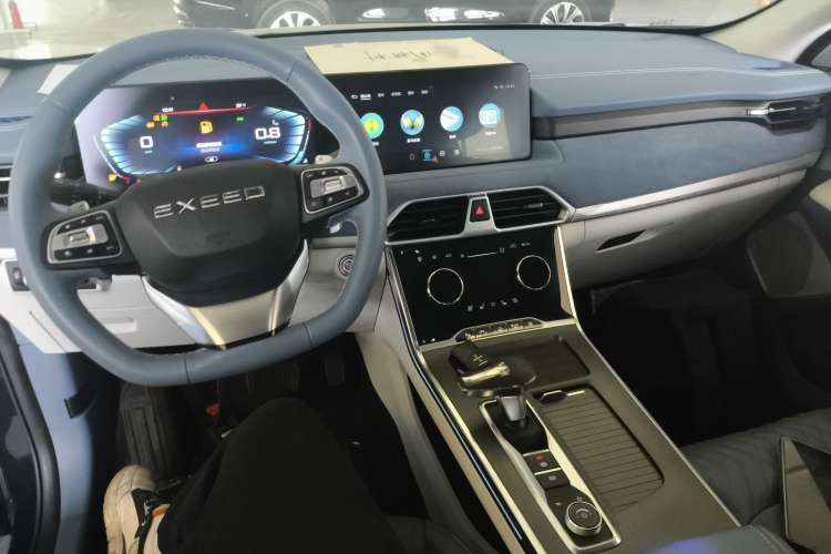 Used  Lingyun 2023 400T Four-Wheel Drive Star Prestige Edition
