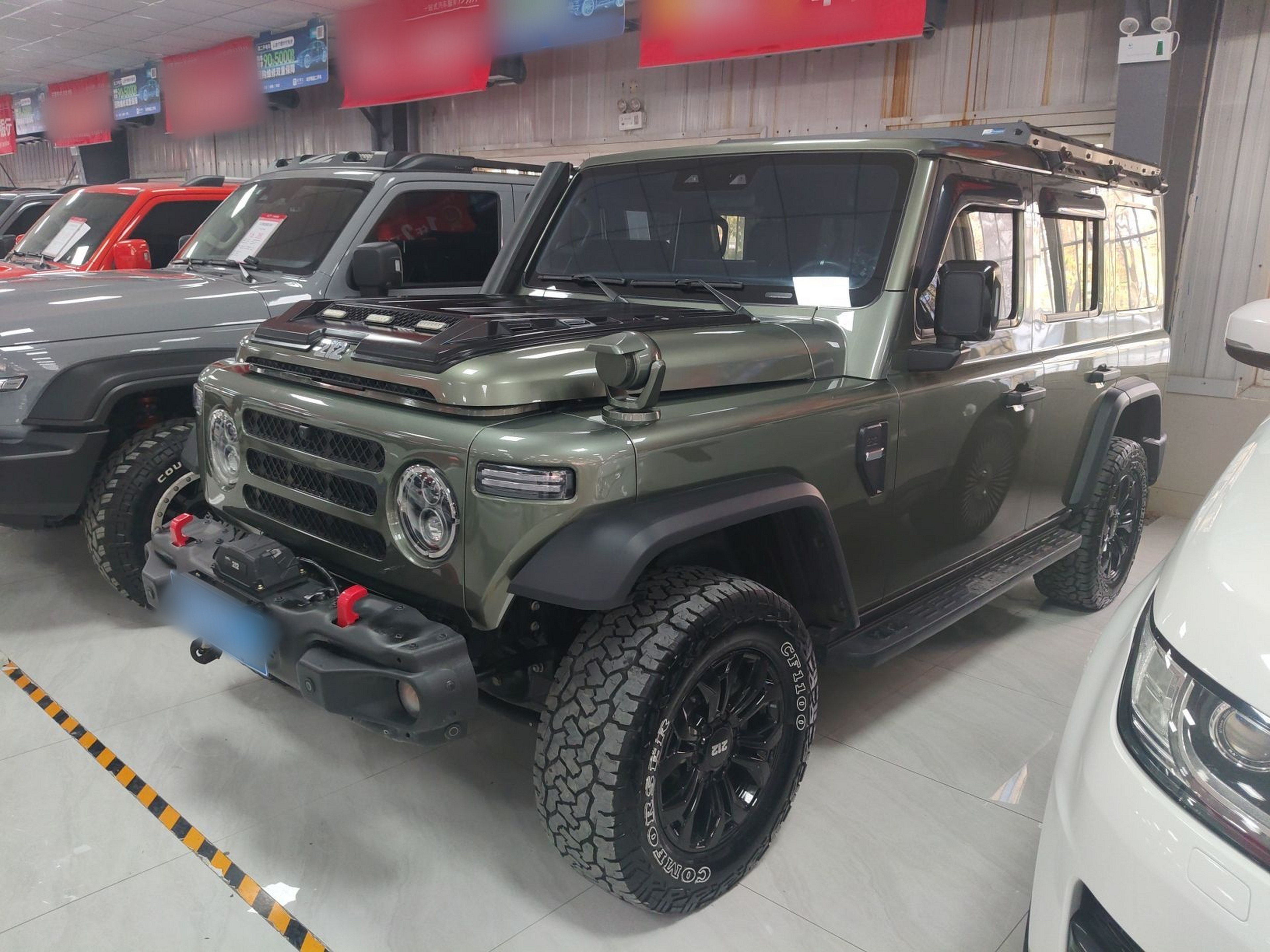 تحت مقدمة السيارة