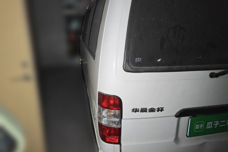 Used Jinbei Hiace 2016 2.0L Express Series Standard Version V19
