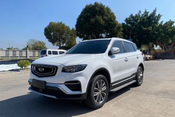 Used Geely Auto Emgrand X7 Sport 2020 1.8TD DCT ZhiZun PRO