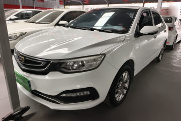 Used Geely Auto Vision 2018 1.5L Manual Happiness Edition