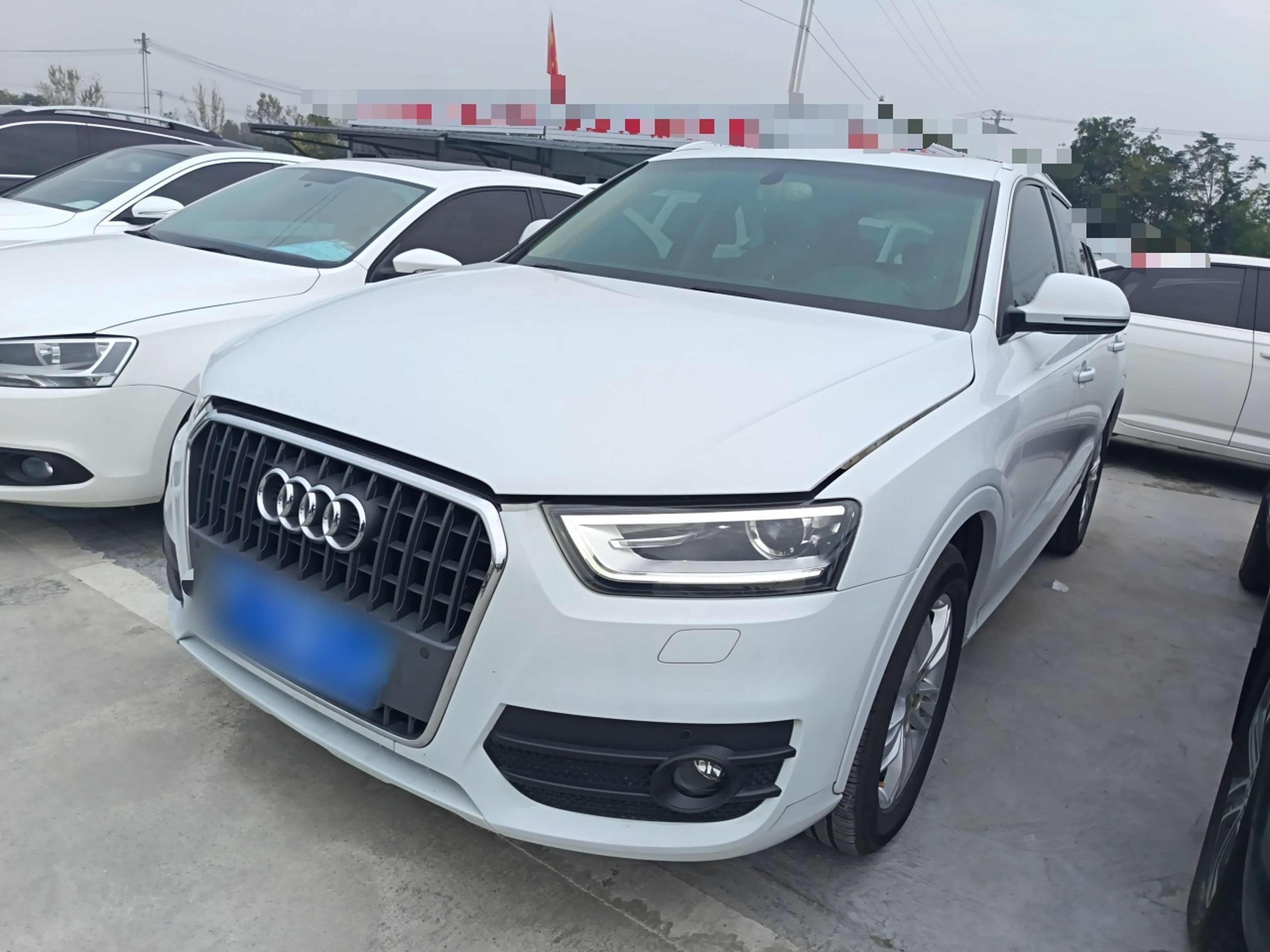 Под передней частью автомобиля