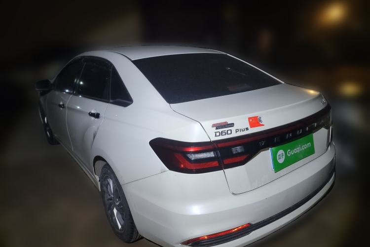 Used Venucia D60 2023 PLUS 1.6L XE CVT Trendy Edition
