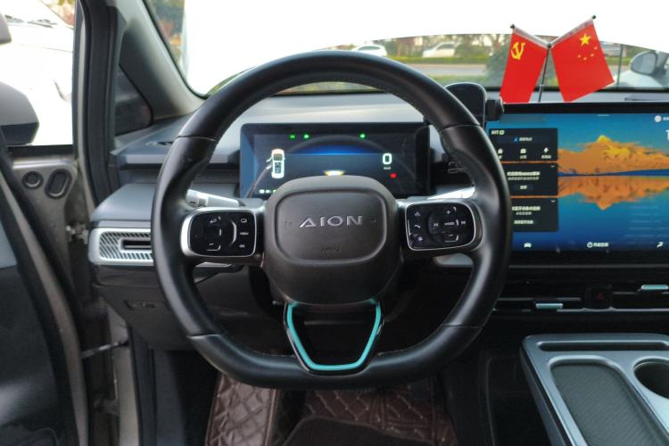 Used AION Y 2023 Plus 510 Enjoy Edition
