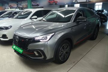 Used Changan CS85 COUPE 2023 1.5T DCT Luxury Version