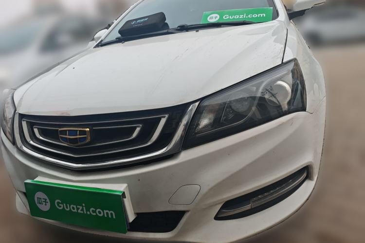 Used Geely Auto Emgrand 2016 Sedan 1.5L CVT Upward Version
