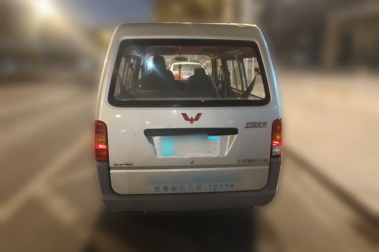 Used Wuling Zhiguang 2013 1.0L Base Version