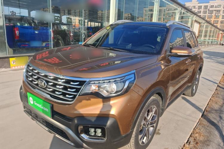 Used Kia Sportage R 2018 2.0L Automatic Smart Luxury Version China V Standard
