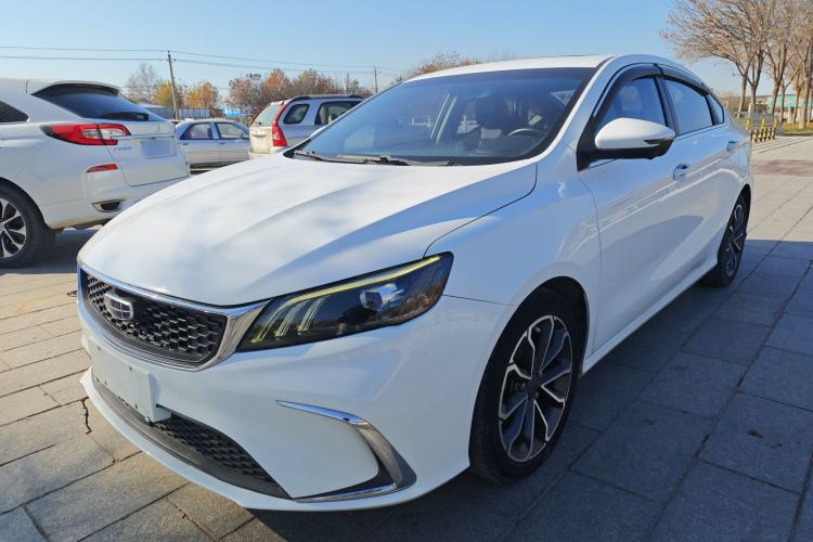 Used Geely Auto Binray 2021 1.4T CVT Asian Games Edition