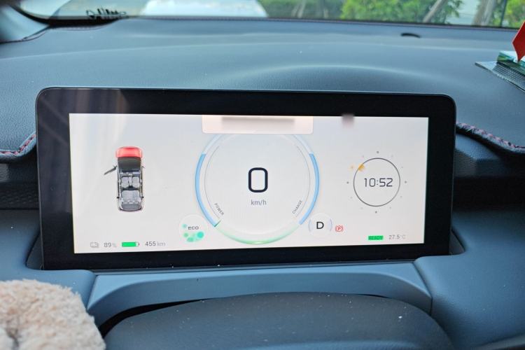 Used AION Y 2023 Plus 510 Enjoy Edition