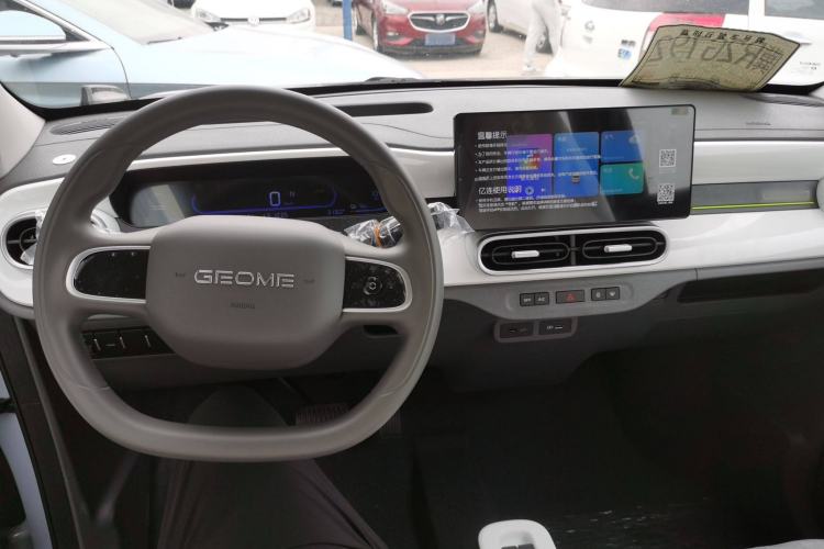 Used  Panda 2025 210km Panda Kart
