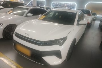 Used JAC A5 PLUS 2023 1.5T Automatic Luxury Model