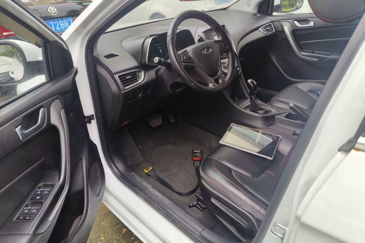 Used Chery Arrizo 5 2017 1.5L CVT Luxury Edition