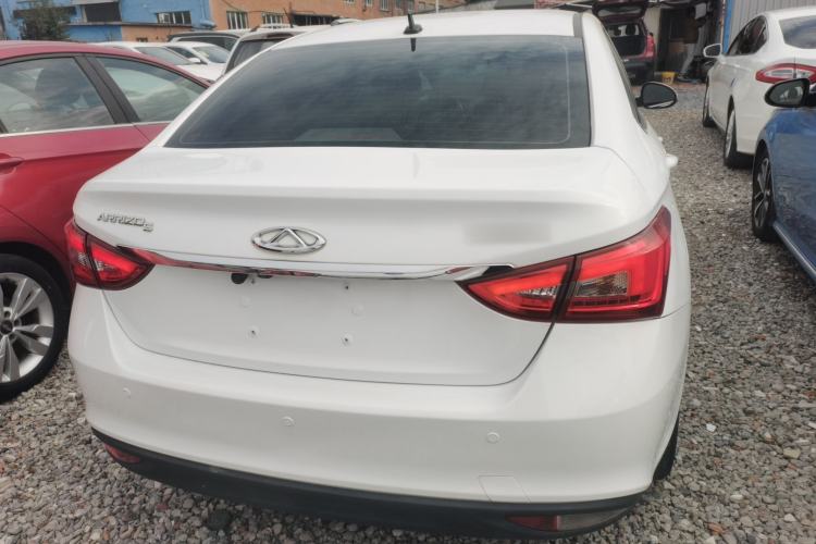 Used Chery Arrizo 5 2017 1.5L CVT Luxury Edition
