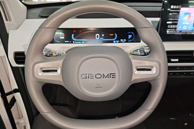 Used  Panda 2024 Panda Mini 200km Endurance Bear
