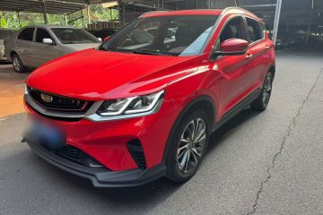 Used Geely Auto Coolray 2020 Facelift 240T DCT Hunter