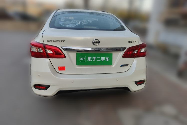 Used Nissan Sylphy 2016 1.6 XL CVT Deluxe Edition
