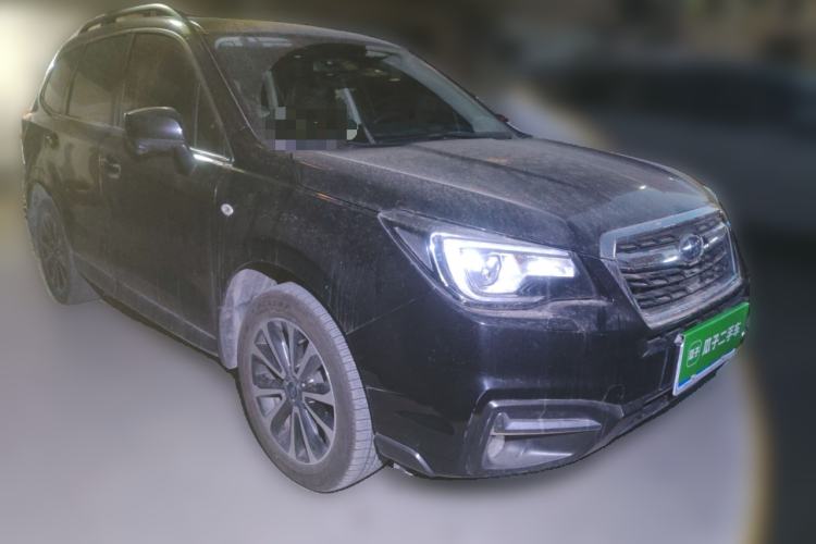 Used Subaru Forester 2018 2.0i Luxury Navigation Edition