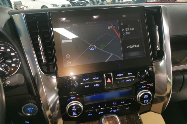 Used Toyota Vellfire 2021 Crown Dual-Engine 2.5L HV Supreme Edition
