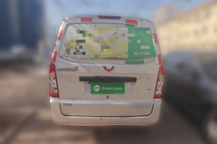 Used Wuling Rongguang S 2021 1.2L Base Model Window-Sealed 2-Seat LSI Car